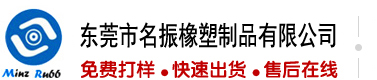 大鸡巴艹小嫩逼视频-啊哈不要舔宝贝骚穴货男男免费看片SE356.com